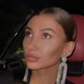Я Феникса, 29, из Красногорска, ищу знакомство для дружбы