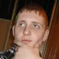 Я Дмитрий, 34, знакомлюсь для виртуального секса в Холмске