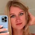 Я Элина, 32, из Липецка, ищу знакомство для общения