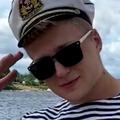 Я Алексей, 25, знакомлюсь без обязательств в Котласе