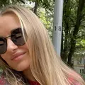 Я Лена, 35, знакомлюсь для постоянных отношений в Москве