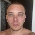 Я Андрей, 28, из Курска, ищу знакомство для совместных путешествий