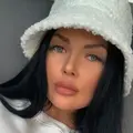 Я Арина, 37, из Иркутска, ищу знакомство для приятного времяпровождения