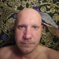 Макс из Кемерово, ищу на сайте виртуальный секс