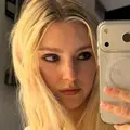 Милана из Екатеринбурга, ищу на сайте вирта