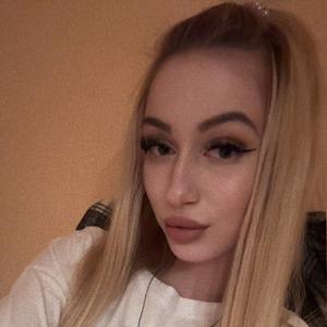 Я Анастасия, 24, из Санкт-Петербурга, ищу знакомство для общения