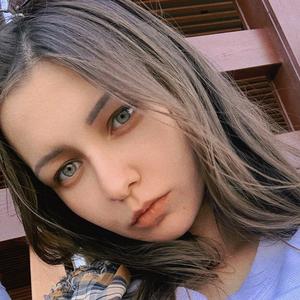 Elli из Санкт-Петербурга, ищу на сайте приятное времяпровождение