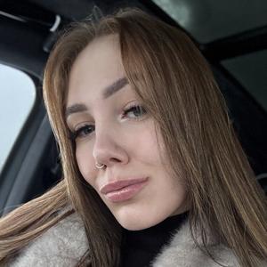 Ксения из Гатчины, ищу на сайте общение