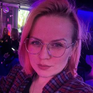 Юлия из Санкт-Петербурга, мне 35, познакомлюсь без обязательств