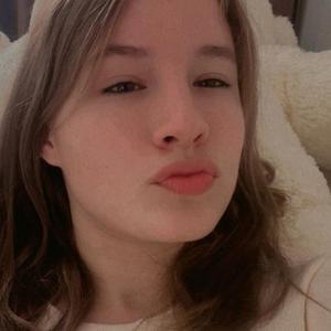 Я Яна, 18, знакомлюсь для постоянных отношений в Хабаровске