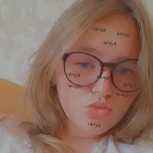 Мария из Калининграда, ищу на сайте общение