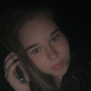 Я Анастасия, 20, из Кемерово, ищу знакомство для без обязательств