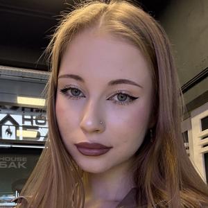 Я Пелагея, 19, знакомлюсь для дружбы в Липецке