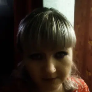 Елена из Ленинска-Кузнецкого, ищу на сайте секс на одну ночь