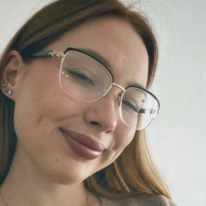 Я Самира, 21, знакомлюсь без обязательств в Новосибирске