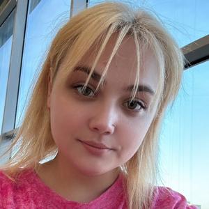 Я Лина, 24, из Санкт-Петербурга, ищу знакомство для приятного времяпровождения