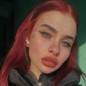 Альбина из Нижнего Новгорода, ищу на сайте приятное времяпровождение