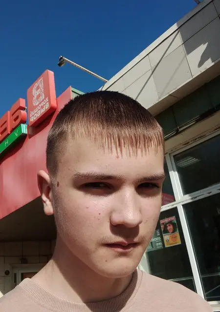 Владислав из Томска, ищу на сайте знакомства без обязательств