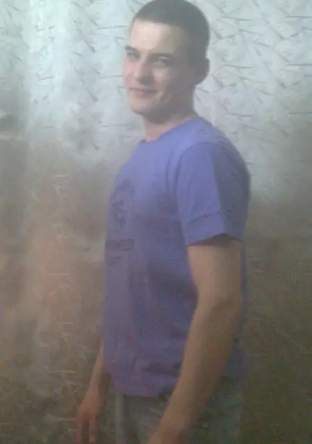 Александр из Семидесятки, ищу на сайте общение