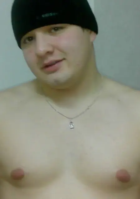 Luis из Белебея, ищу на сайте знакомства на одну ночь