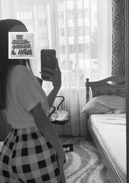 Я Кристина, 22, знакомлюсь для дружбы в Перми