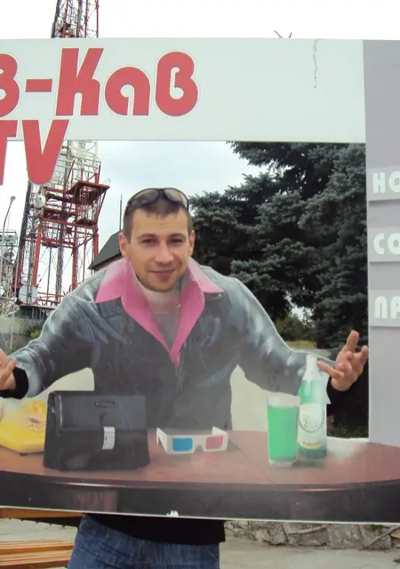 Я Serjik, 39, знакомлюсь без обязательств в Ухте