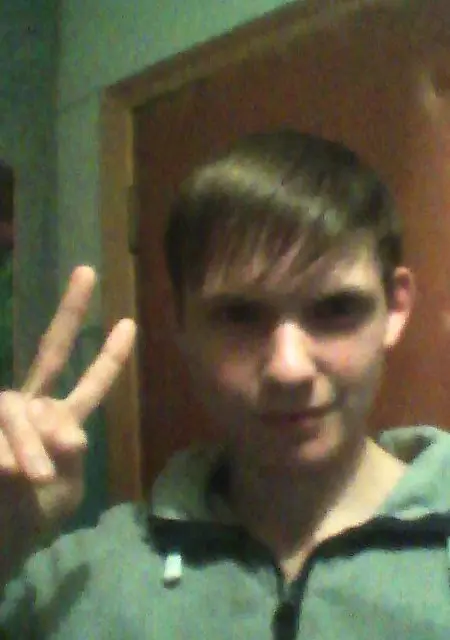 Я Артём, 30, знакомлюсь для приятного времяпровождения в Искитиме