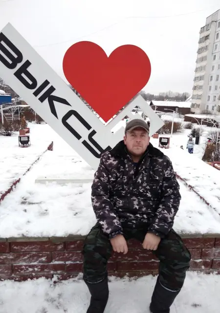 Александр из Выксы, мне 39, познакомлюсь на одну ночь