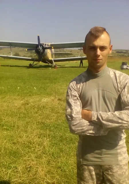 Oleharlek из Стрыя, мне 29, познакомлюсь для дружбы