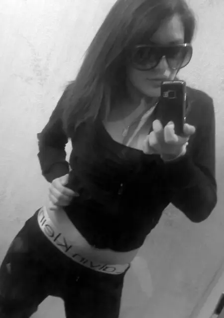 Я Алёна, 20, знакомлюсь для вирта в Рязани