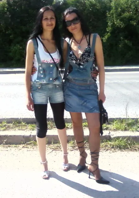 Елизавета из Дарагановки, ищу на сайте общение