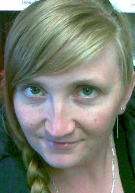 Я Екатерина, 24, знакомлюсь для дружбы в Тернополе