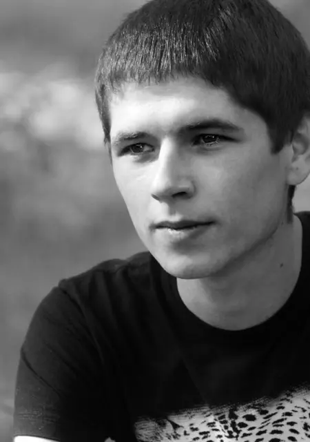 Я Дима, 34, знакомлюсь для постоянных отношений в Каменском