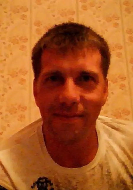 Mihail из Владивостока, ищу на сайте знакомства без обязательств