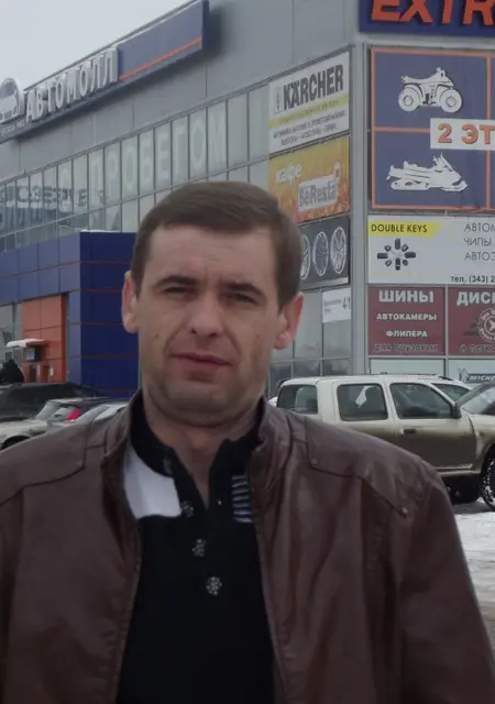 Я Артём, 43, знакомлюсь для приятного времяпровождения в Кургане