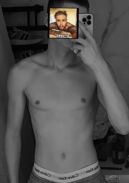 Я Данёчек, 25, знакомлюсь без обязательств в Жуковском