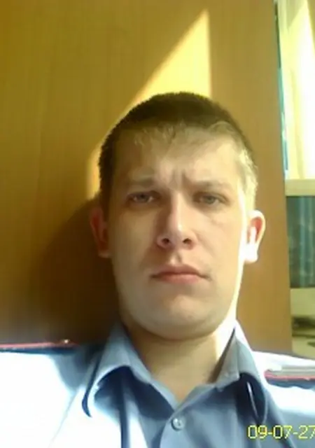 Я Дима, 39, из Воскресенска, ищу знакомство для постоянных отношений