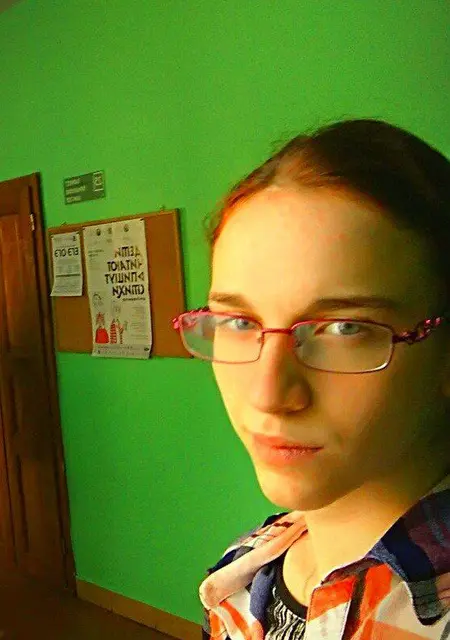 Я Лекса, 26, из Иркутска, ищу знакомства на одну ночь