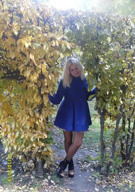 Алеся из Полтавы, ищу на сайте дружбу