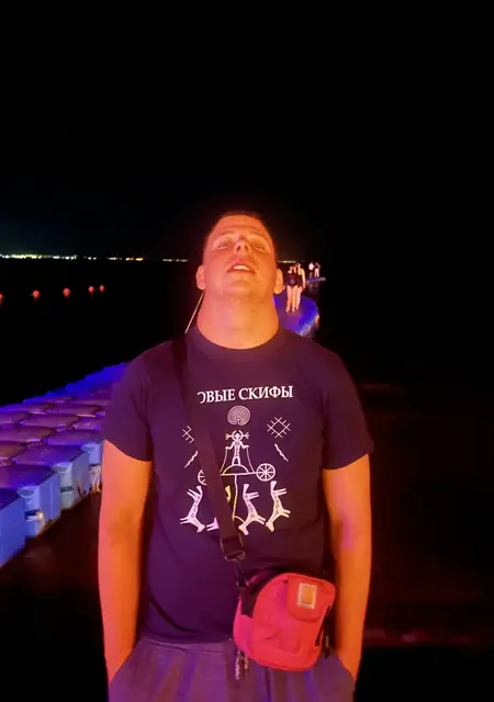 Я Паша, 20, знакомлюсь для приятного времяпровождения в Москве