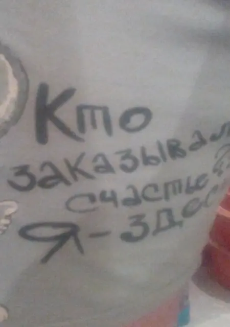 Андрей из Озерска, мне 45, познакомлюсь на одну ночь