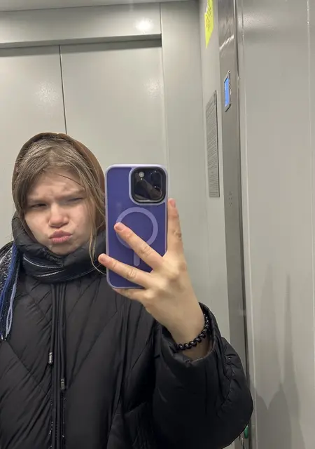 Я Ирочка, 18, из Тюмени, ищу знакомство для постоянных отношений