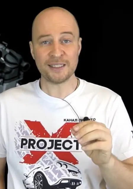 Я Floyd, 33, из Норильска, ищу знакомства на одну ночь