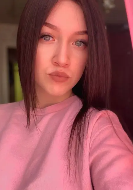 Из Уфы