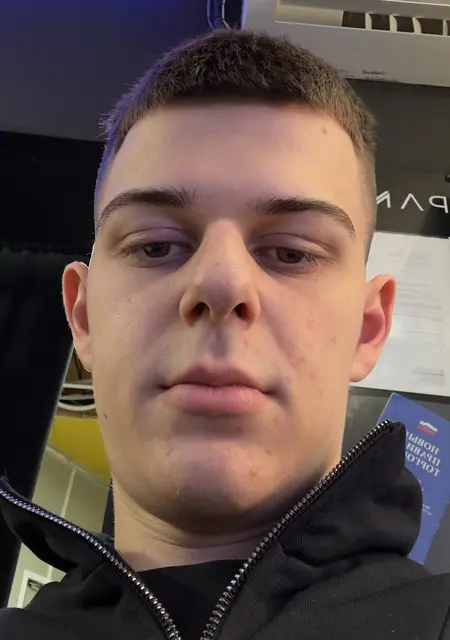 Степан из Воронежа, мне 21, познакомлюсь на одну ночь