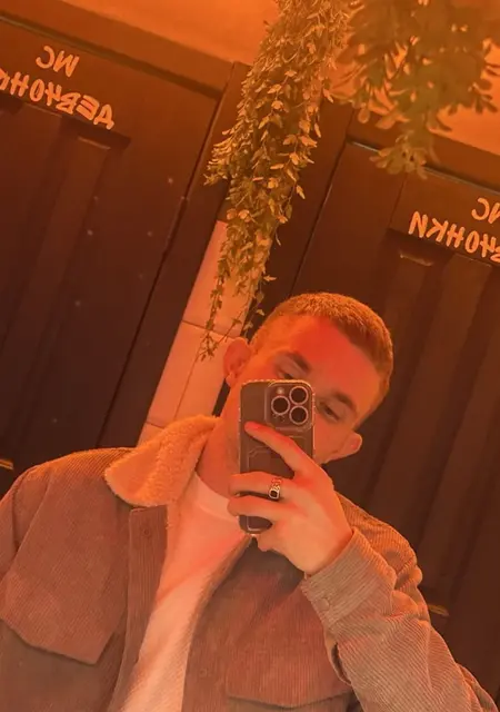 Я Айнурик, 21, из Уфы, ищу знакомство для приятного времяпровождения