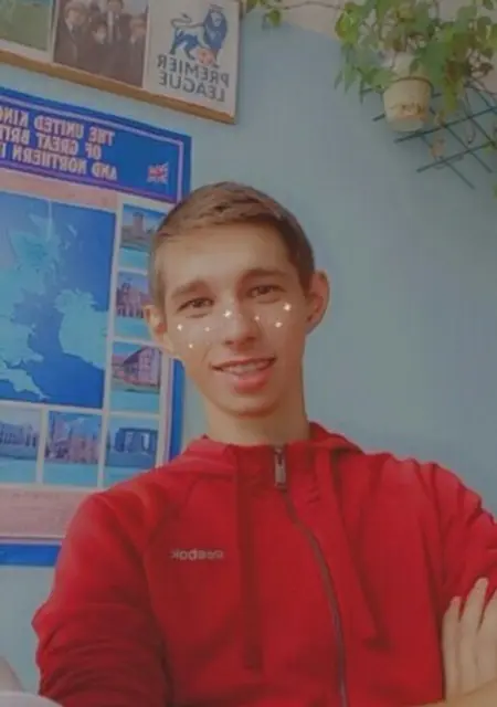 Евгкний из Екатеринбурга, мне 23, познакомлюсь для дружбы