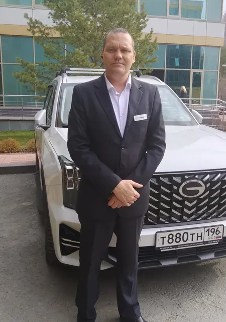 Я Сергей, 43, из Екатеринбурга, ищу знакомство для общения