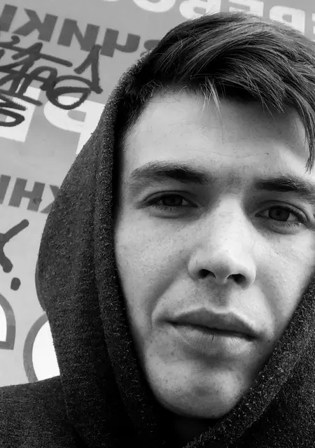 Тима из Кургана, ищу на сайте знакомства без обязательств