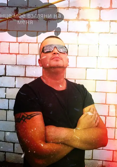 Я Qwerty, 37, из Речицы, ищу знакомства без обязательств